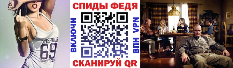 как найти наркотики Нурлат АМФЕТАМИН 97%