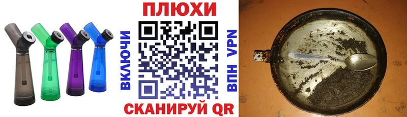 Гашиш индика сатива Нурлат