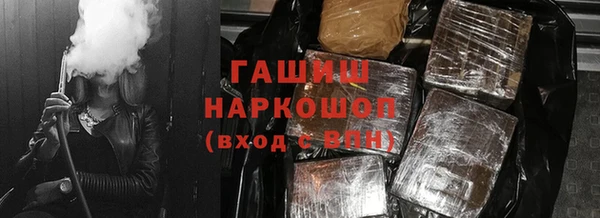 герыч Алзамай