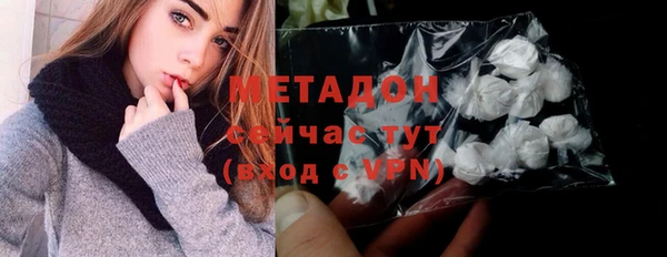 spice Алексеевка