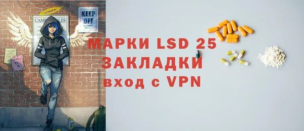 твердый Алексин
