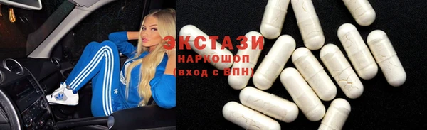 твердый Алексин