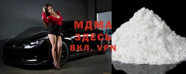 spice Алексеевка