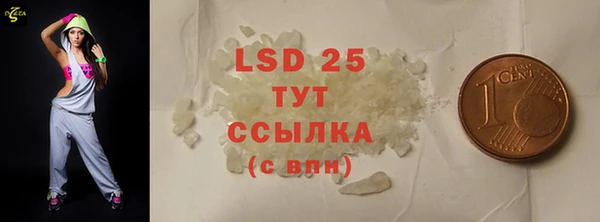spice Алексеевка