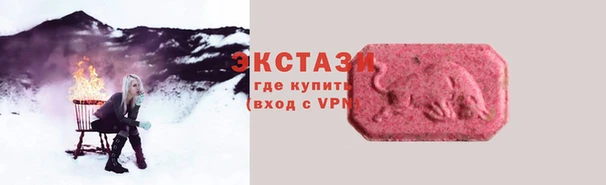 твердый Алексин