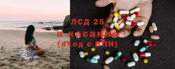 spice Алексеевка