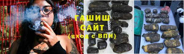 spice Алексеевка