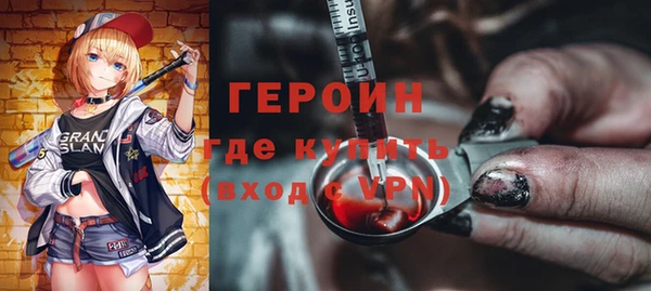 spice Алексеевка
