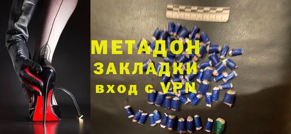 spice Алексеевка