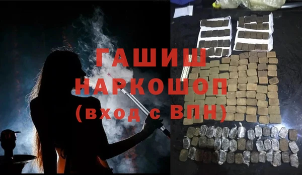 spice Алексеевка