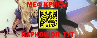 скорость Ликино-Дулёво