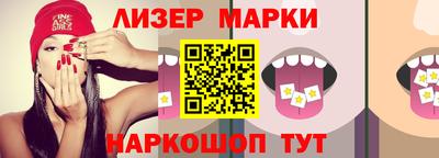 apvp Ливны