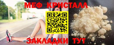 скорость Ликино-Дулёво