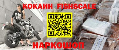 скорость Ликино-Дулёво