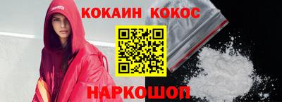 mdpv Лесосибирск