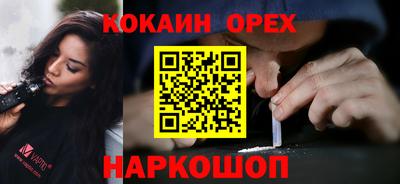 mdpv Лесосибирск