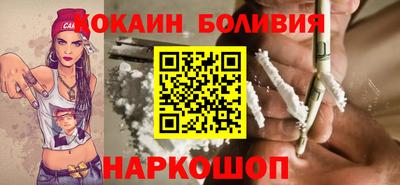 скорость Ликино-Дулёво