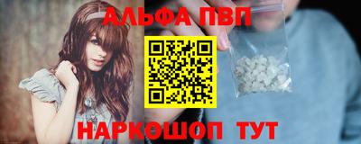 скорость Ликино-Дулёво