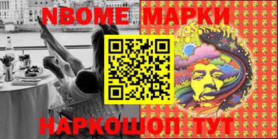 apvp Ливны