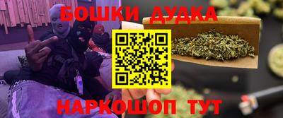apvp Ливны