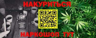 apvp Ливны