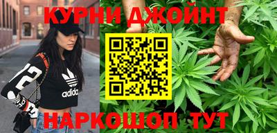 apvp Ливны