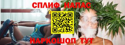 mdpv Лесосибирск