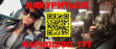 apvp Ливны