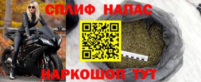 mdpv Лесосибирск