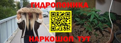 скорость Ликино-Дулёво