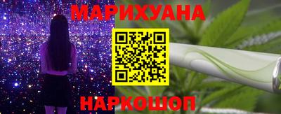 mdpv Лесосибирск