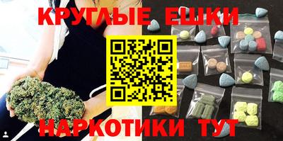 apvp Ливны