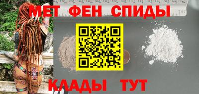 скорость Ликино-Дулёво