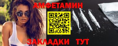 скорость Ликино-Дулёво
