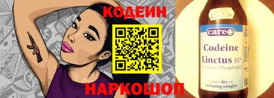 apvp Ливны