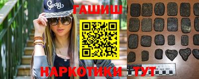 скорость Ликино-Дулёво