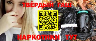 mdpv Лесосибирск