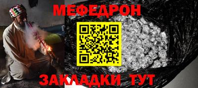 скорость Ликино-Дулёво