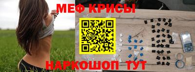 mdpv Лесосибирск