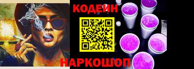apvp Ливны