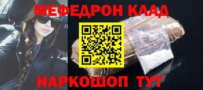 скорость Ликино-Дулёво