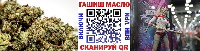 ТГК Wax  где купить наркотик  Нурлат 