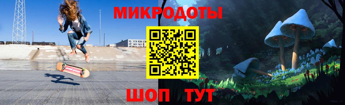 Галлюциногенные грибы прущие грибы  Вход с VPN  Нурлат  Галлюциногенные грибы Psilocybe 