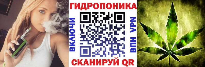 Марихуана OG Kush  Нурлат 